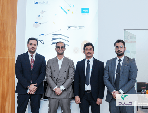 ایران مد 1404