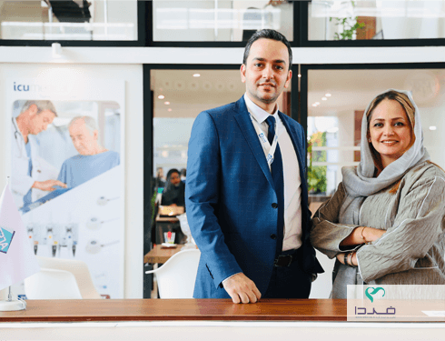 ایران مد 1402 ایران مد 1402