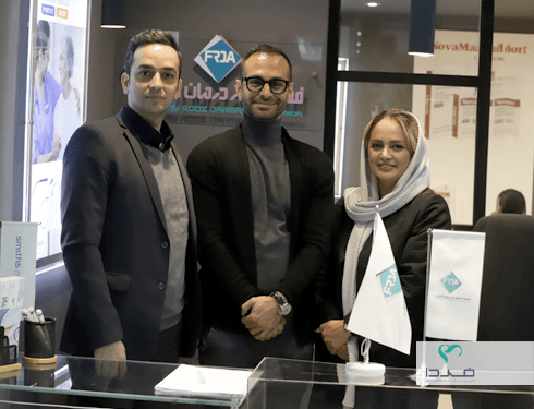 هشتمین کنگره بین المللی مراقبت های ویژه 1401 هشتمین کنگره بین المللی مراقبت های ویژه 1401